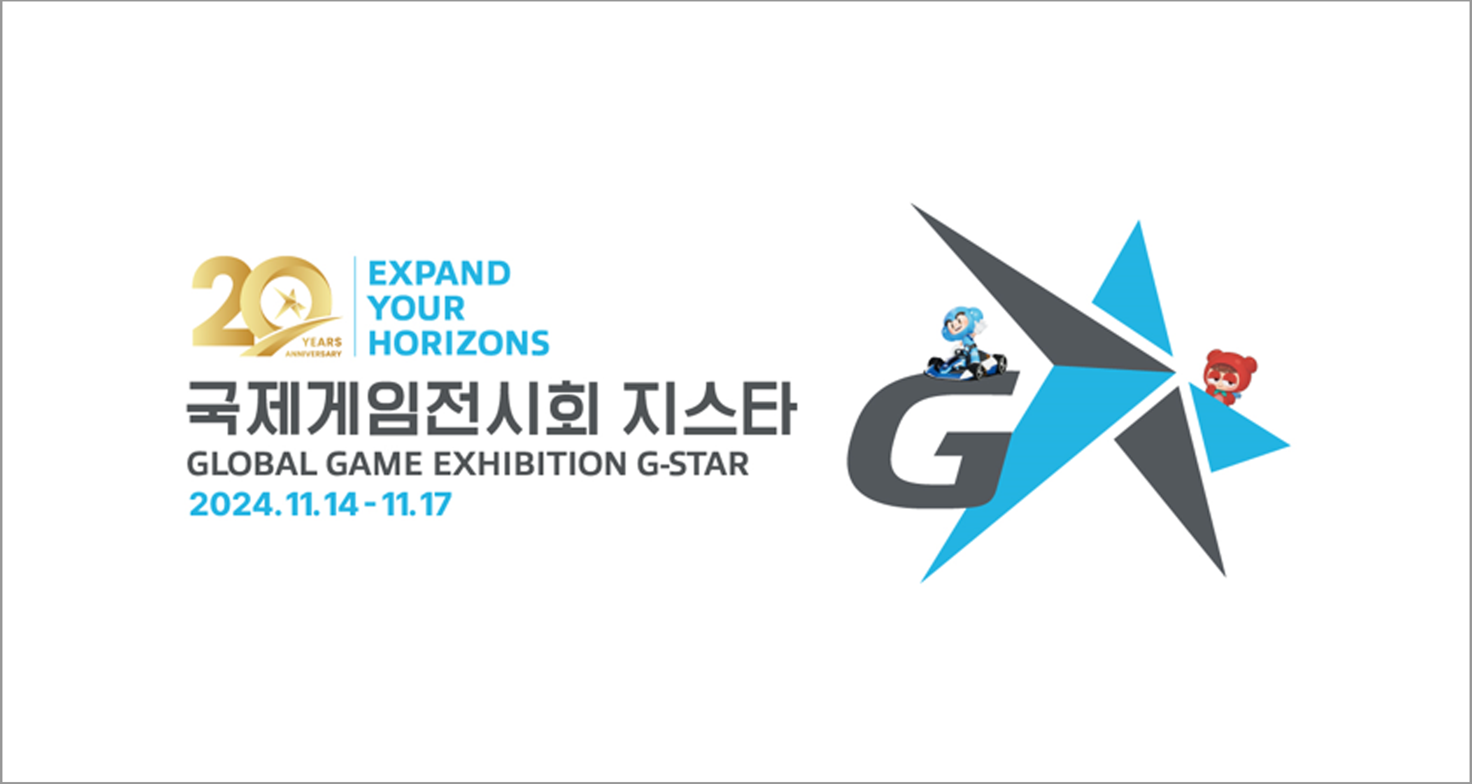 G-Star Trend